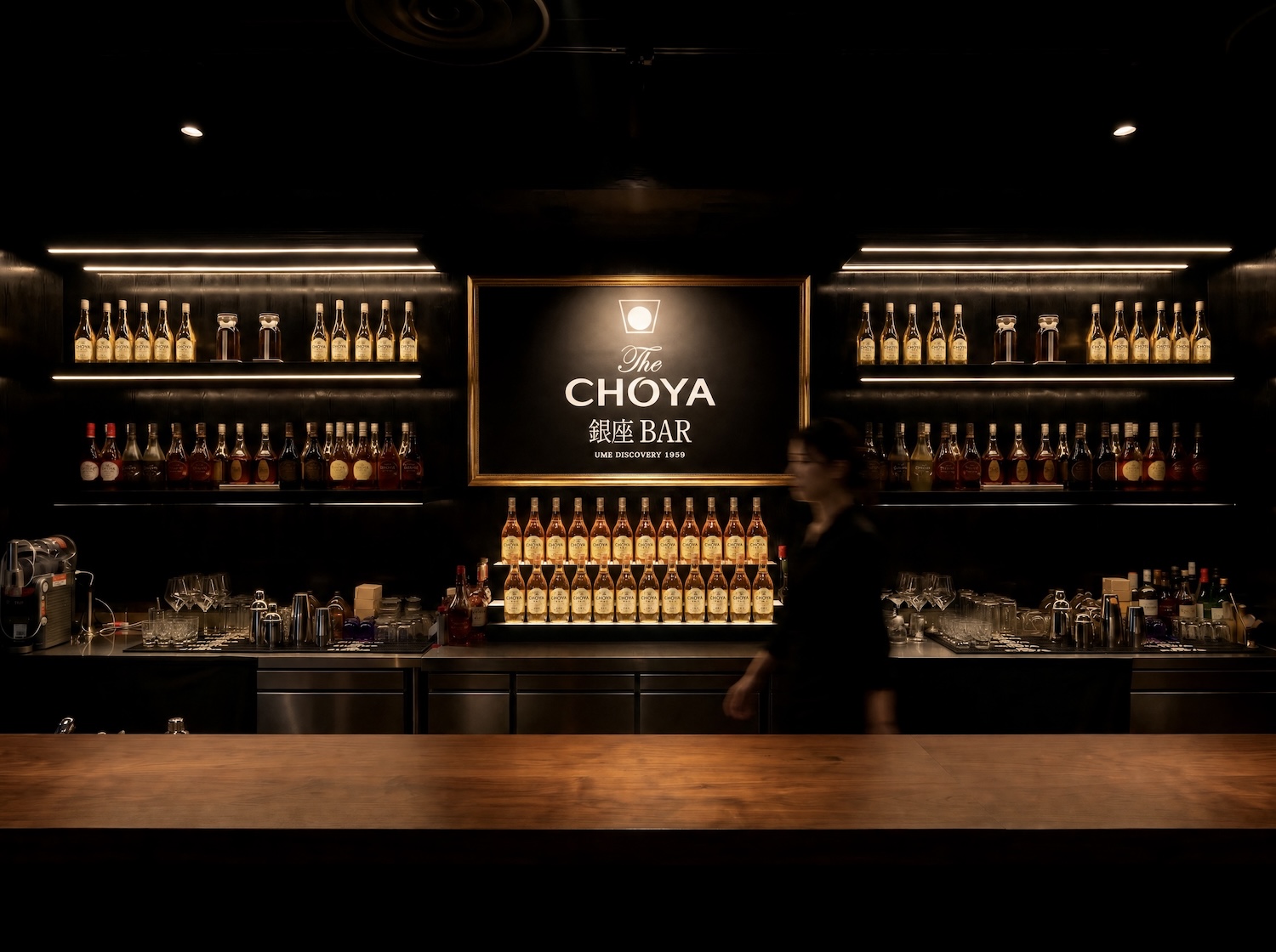 The CHOYA Ginza BAR