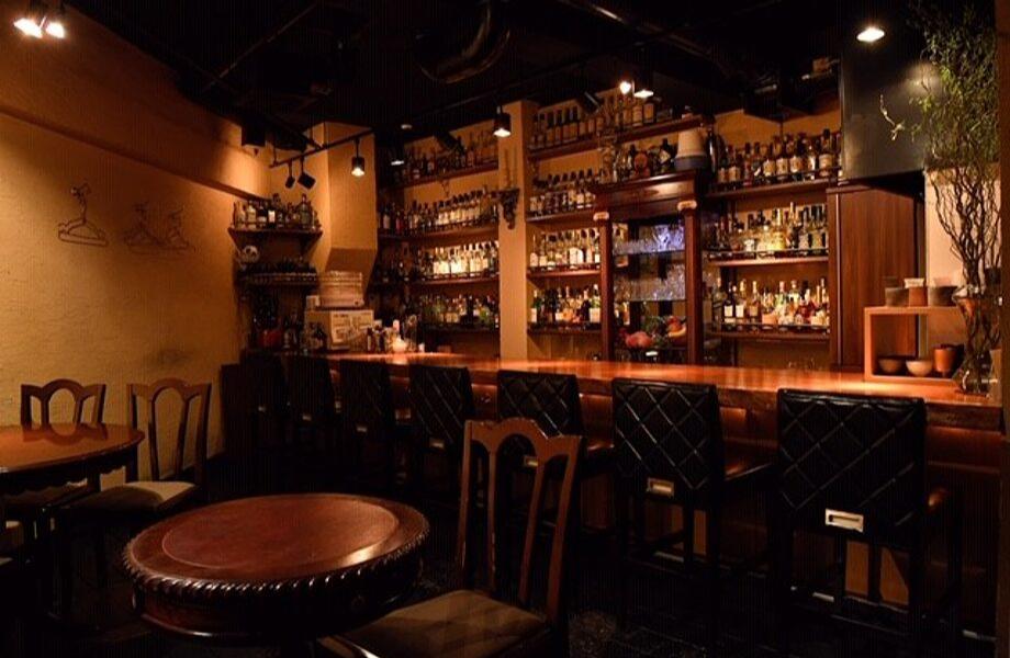 Bar Libre