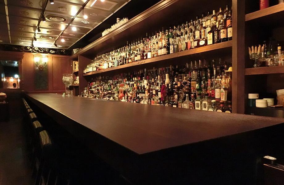 Bar High Five