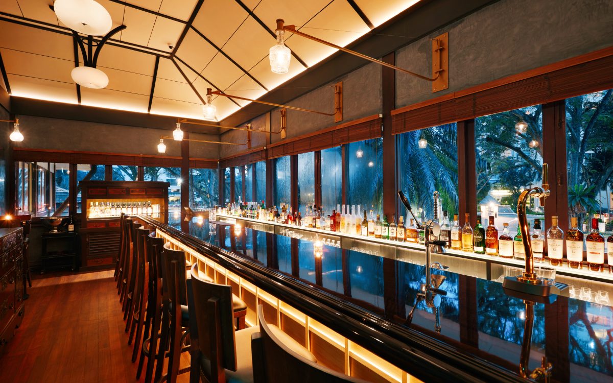The Bar Kakure