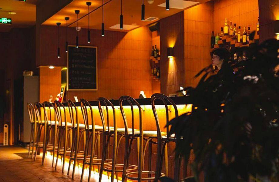 Bar Long Fong