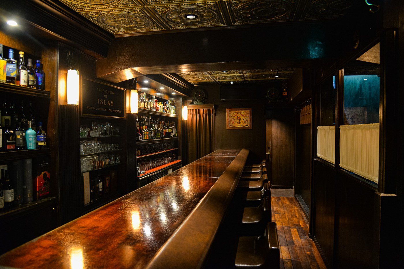 Star Bar