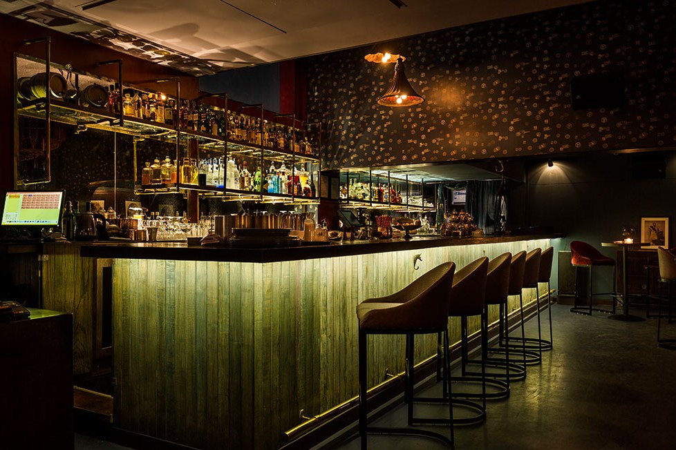 Ek Bar