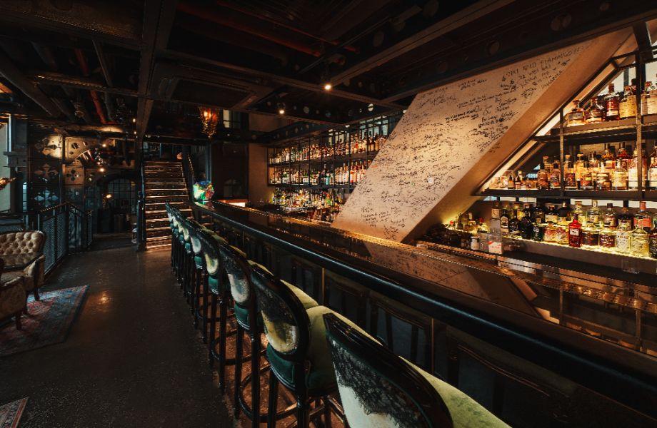 Obsidian Bar